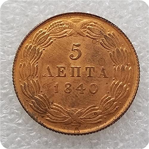 Antika El Sanatları Yunan Gümüş Dolar 1834 1838 1839-1845 1846 Yunanistan 5 L