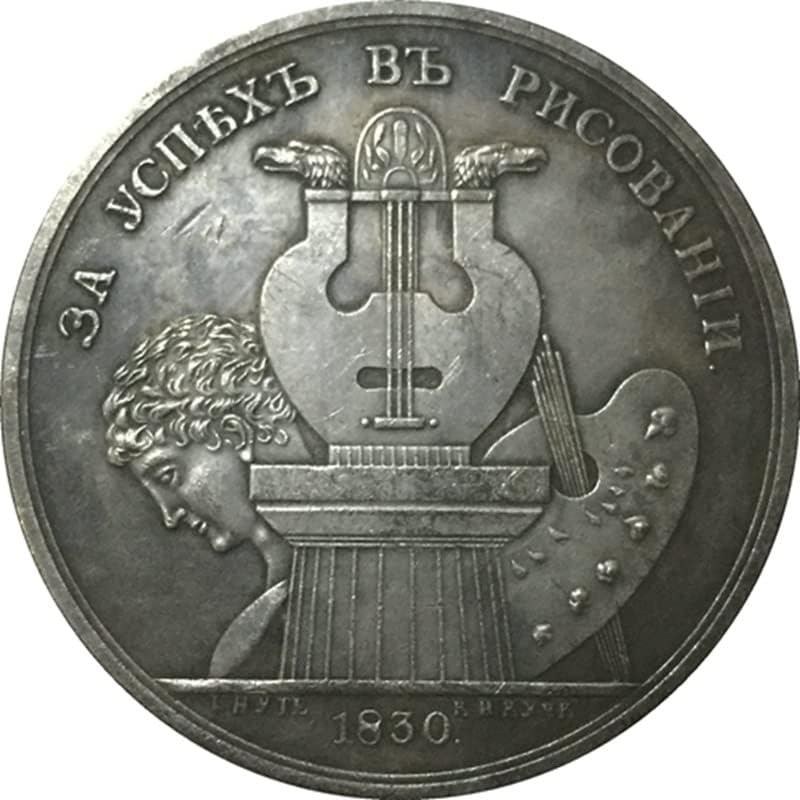 Rus Madalyası 1830 Antika Sikke El Sanatları Sikke 50mm