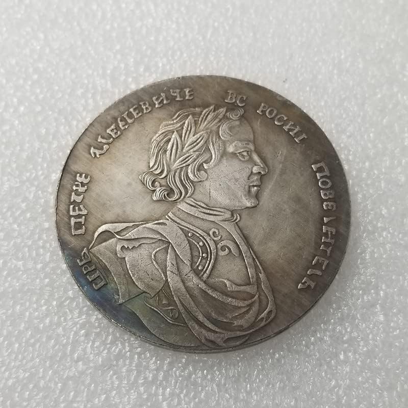 QİNGFENG Antika El Sanatları 1714 Rus Gümüş Kaplama Eski Gümüş Dolar Gümüş Yuvarlak Dış Gümüş Dolar Antika 3137