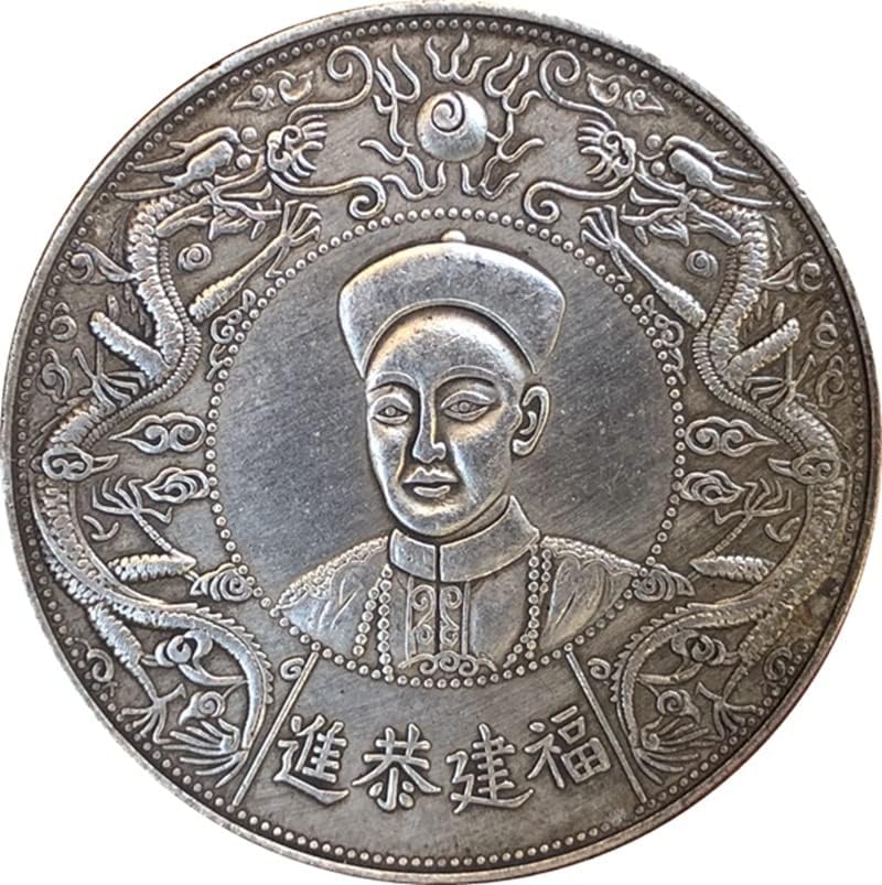 QİNGFENG Antik Paralar Antika Gümüş Dolar Fujian Gongjin Shouzi Babao El Sanatları Koleksiyonu
