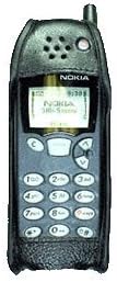Nokia 5100/3285 Serisi Deri Kılıf
