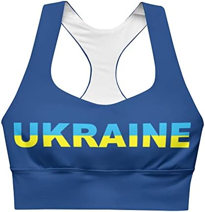 Ukrayna Longline Spor Sutyeni